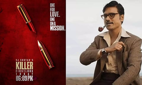 எஸ்.ஜே சூர்யா இயக்கும் Killer படத்தின் ஃபர்ஸ்ட்லுக் அப்டேட்!
