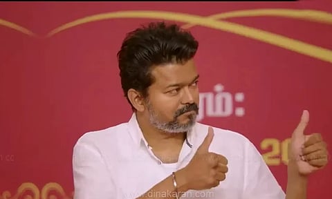 சேலத்தில் நாளை கொள்கை விளக்க முதல் பொதுக்கூட்டம்- த.வெ.க. அறிவிப்பு