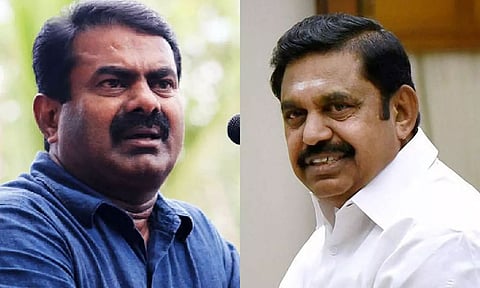 2026 சட்டசபை தேர்தலில் தனித்துப் போட்டி - இ.பி.எஸ். அழைப்பை நிராகரித்த சீமான்