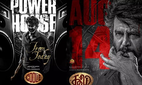 அரங்கம் அதிரட்டுமே! விசில் பறக்கட்டுமே! - கூலி பவர் ஹவுஸ் பாடல் இன்று வெளியீடு