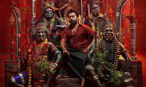 கருப்பு படத்தின் செகண்ட் லுக் போஸ்டர் வெளியீடு - டீசர் அப்டேட்