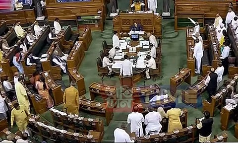 4-வது நாளாக முடங்கியது: இரு அவைகளும் ஒத்திவைப்பு