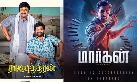 மார்கன் முதல் ராஜபுத்திரன் வரை: இந்த வார ஓடிடி ரிலீஸ் !