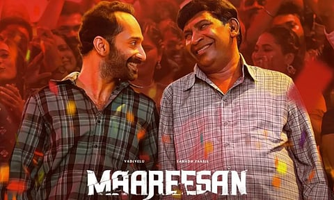 வடிவேலு-ஃபஹத் ஃபாசில் நடித்த மாரீசன் படத்தின் திரைவிமர்சனம்