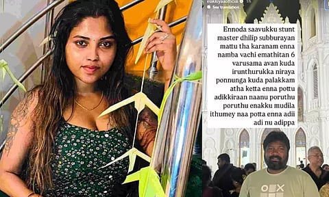 இன்ஸ்டா பிரபலம் இலக்கியா தற்கொலை முயற்சி - ஸ்டண்ட் மாஸ்டர் திலீப் சுப்பராயன் மீது பகீர் குற்றச்சாட்டு