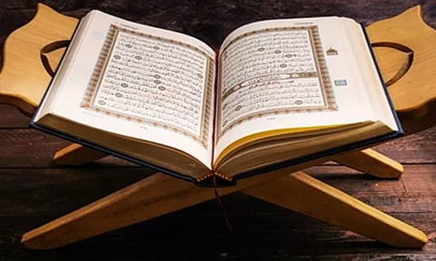 அல்லாஹ்வின் அன்பை கொண்டு வரும் இரக்கம்