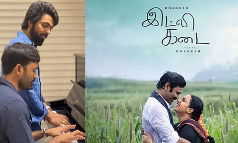 இட்லி கடை முதல் பாடல்: தனுஷ் உடன் சேர்ந்து இசையமைக்கும் வீடியோவை பகிர்ந்த ஜி.வி.பிரகாஷ்