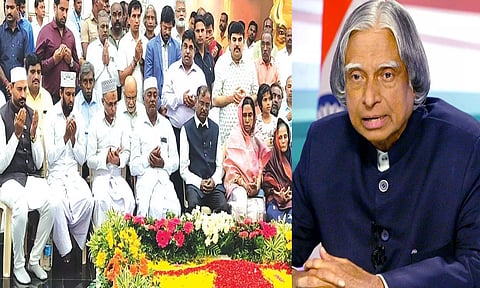 அப்துல் கலாம் நினைவிடத்தில் அவரது குடும்பத்தினர், இஸ்ரோ விஞ்ஞானி நாராயணன் உள்ளிட்டோர் மரியாதை செலுத்தி பிரார்த்தனையில் ஈடுபட்டனர்.