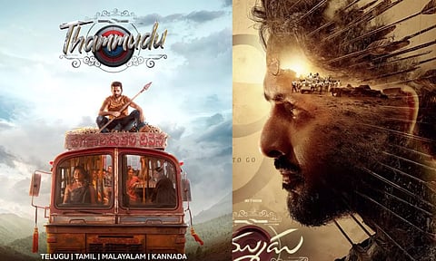 நித்தின் நடித்த தம்முடு படத்தின் ஓடிடி ரிலீஸ் அறிவிப்பு!