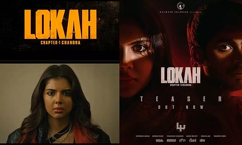 She is Coming:கல்யாணி பிரியதர்ஷன் நடித்த Lokah டீசர் ரிலீஸ்