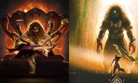 நாளுக்கு நாள் வசூலில் பட்டையை கிளப்பும் மகாவதார் நரசிம்மா