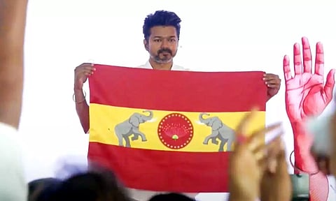 பதிவு செய்யப்பட்ட கட்சிகள் பட்டியலில் தமிழக வெற்றிக்கழகம்- மாநில தேர்தல் ஆணையம் அறிவிப்பு