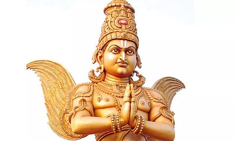 ஆடி சுவாதியில் அவதரித்த கருடாழ்வார்