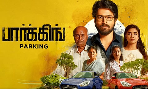 71st National Film Awards: இதுவரை 3 விருதுகளை வென்ற பார்க்கிங்