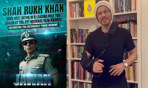 33 வருட சினிமா வாழ்க்கையின் முதல் தேசிய விருது : ஷாருக் கான் நெகிழ்ச்சி பதிவு