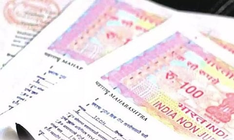 நாளை ஆடிப்பெருக்கு- பத்திரப்பதிவுகள் உண்டா?