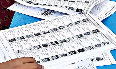 பீகார் சிறப்பு திருத்தம்: வரைவுப் பட்டியலில் இருந்து 65 லட்சம் வாக்காளர்கள் நீக்கம்