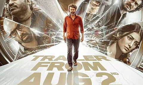 அரங்கம் அதிர.. விசிலு பறக்கவே..!- "கூலி" டிரெய்லர் வெளியானது