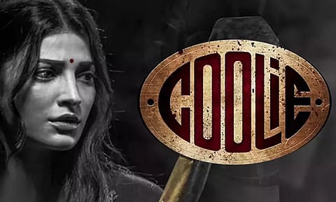 இந்த நாள் என் வாழ்க்கையில் மறக்க முடியாத நாள்: சுருதிஹாசன் பேச்சு