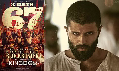 விஜய் தேவரகொண்டாவின் Kingdom படத்தின் 3 நாள் வசூல் விவரம்