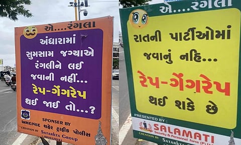பாலியல் வன்கொடுமையைத் தவிர்க்க வீட்டிலேயே இருங்கள்- அகமதாபாத்தில் சர்ச்சை போஸ்டர்கள்