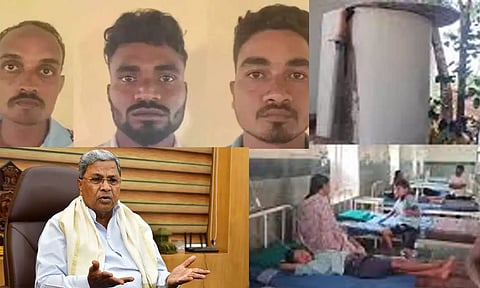 மதவெறுப்பால் பள்ளி தண்ணீர் தொட்டியில் விஷம் கலந்த இந்துத்துவா கும்பல் - சித்தராமையா கண்டனம்