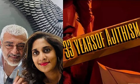 திரைத்துறையில் 33 ஆண்டுகள் நிறைவு: அஜித் புகைப்படத்தை பகிர்ந்து மனைவி ஷாலினி வாழ்த்து