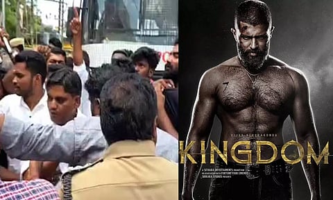 ஈழத்தமிழர் விவகாரம்: கிங்டம் படம் வெளியான தியேட்டர் முன்பு நாம் தமிழர் கட்சியினர் போராட்டம்