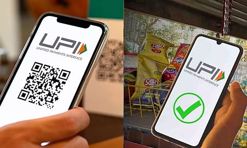 ஒரே நாளில் 70 கோடி பரிமாற்றம்- சாதனை படைத்த யுபிஐ