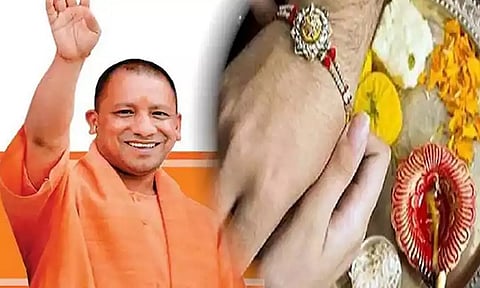 ரக்ஷா பந்தன்: உ.பி.யில் அரசு பேருந்துகளில் பெண்களுக்கு இலவசம்