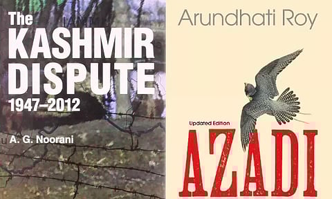 ஜம்மு காஷ்மீரில் 25 புத்தகங்களுக்கு தடை