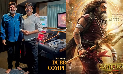 Akhanda 2 படத்தின் டப்பிங் பணிகளை நிறைவு செய்த பாலையா