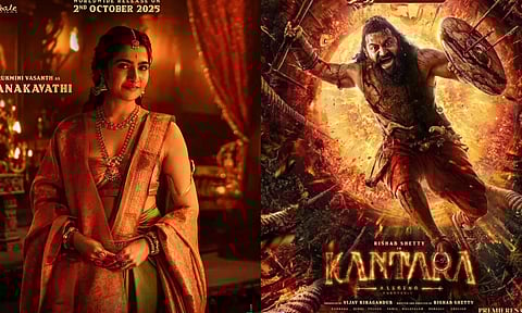 கனகவதியாக ருக்மிணி வசந்த் - சிறப்பு போஸ்டர் வெளியிட்ட காந்தார் 2 படக்குழு