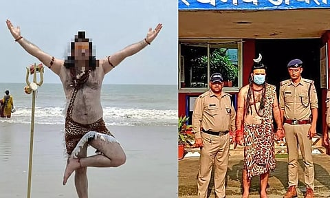 ஹரித்வாரில் சிறுமியை பாலியல் வன்கொடுமை செய்த ஆசாமி கைது