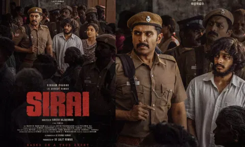 விக்ரம் பிரபு நடித்த "சிறை" பட ஃபர்ஸ்ட் லுக்கை வெளியிட்ட இயக்குநர் லோகேஷ் கனகராஜ் !!