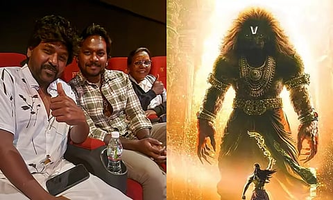 `மகாவதார் நரசிம்மா'பார்த்து பல காட்சிகளில் அழுதேன் - ராகவா லாரன்ஸ்