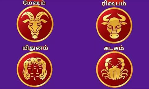 weekly rasipalan- மேஷம், ரிஷபம், மிதுனம், கடகம் ராசிக்கான வார ராசிபலன்