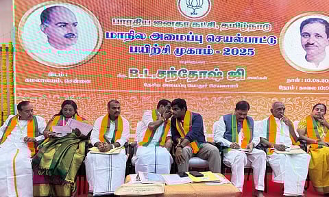 பா.ஜ.க. தலைவர்கள் முக்கிய ஆலோசனை- சட்டசபை தேர்தலை எதிர்கொள்ள புதுவியூகம்