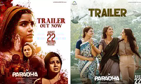 அனுபமா பரமேஸ்வரன் நடித்த `பரதா' படத்தின் டிரெய்லர் ரிலீஸ்