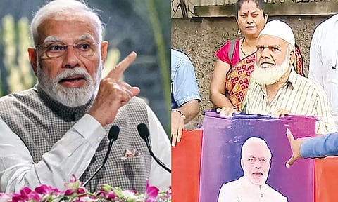 பிரதமர் மோடி 'அல்லா' கொடுத்த பரிசு: முஸ்லிம் முதியவர் பாராட்டு