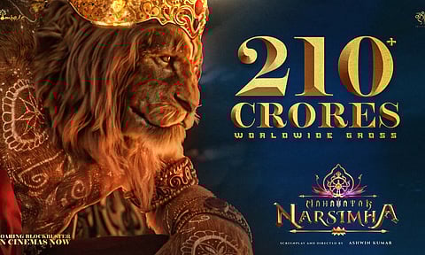 `மகாவதார் நரசிம்மா' : மக்களின் பேராதரவுடன் ரூ.210 கோடியை கடந்தது
