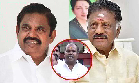 'இபிஎஸ்-க்கு தலைமைப் பண்பு இல்லை' என்ற ஓபிஎஸ்-ன் விமர்சனங்களுக்கு ஆர்.பி.உதயகுமார் பதிலடி