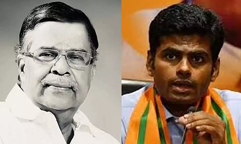 தமிழ்ச் சமூகத்துக்குப் பேரிழப்பு: இல.கணேசன் மறைவுக்கு அண்ணாமலை இரங்கல்