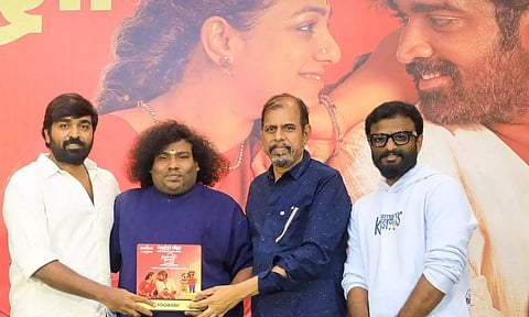 தலைவன் தலைவி படத்தின் வெற்றி விழாவை கொண்டாடிய படக்குழு