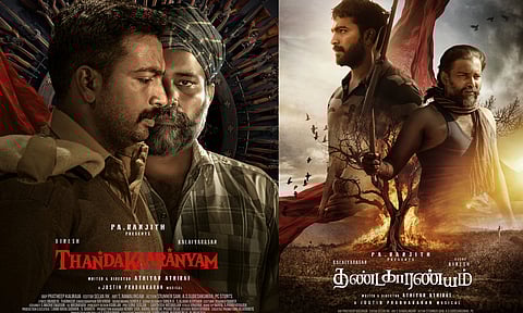 தினேஷ் - கலையரசன் நடித்த தண்டகாரண்யம் படத்தின் ரிலீஸ் தேதி அறிவிப்பு!