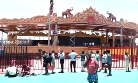 தவெக 2வது மாநில மாநாடு: முழு வீச்சில் விறுவிறுப்பாக நடந்துவரும் பணிகள்