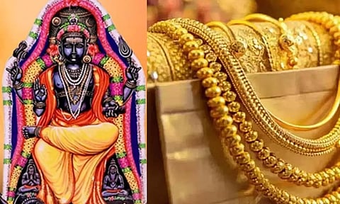 அட்சய திரிதியையை மிஸ் பண்ணிட்டீங்களா... நாளை என்ன வாங்கினாலும் அது, பல மடங்காக பெருகும்