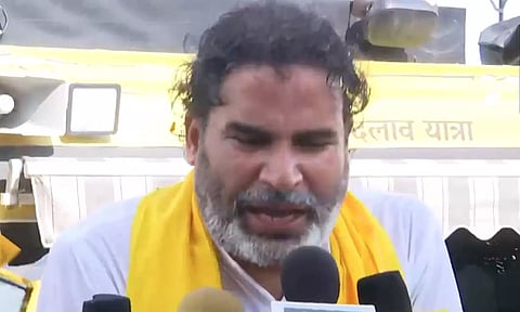 பிரதமர், முதல் மந்திரிகளை பதவி நீக்கம் செய்யும் மசோதா: பிரசாந்த் கிஷோர் சொன்னது இதுதான்