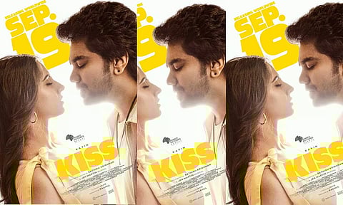 கவின் நடிக்கும் கிஸ் படத்தின் ரிலீஸ் தேதி அறிவிப்பு..!