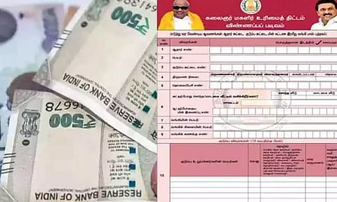 கலைஞர் மகளிர் உரிமைத்தொகை கேட்டு 15 லட்சம் பெண்கள் மனு